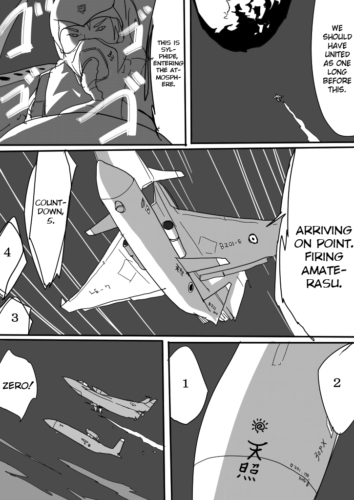Just Like This, Until the World Ends Oneshot 第35页