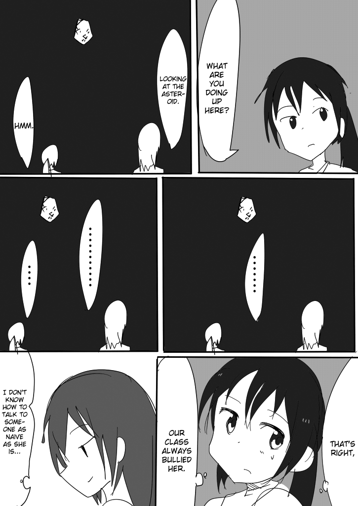 Just Like This, Until the World Ends 第5页