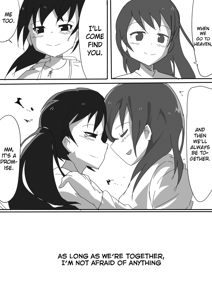 Just Like This, Until the World Ends Oneshot 第41页