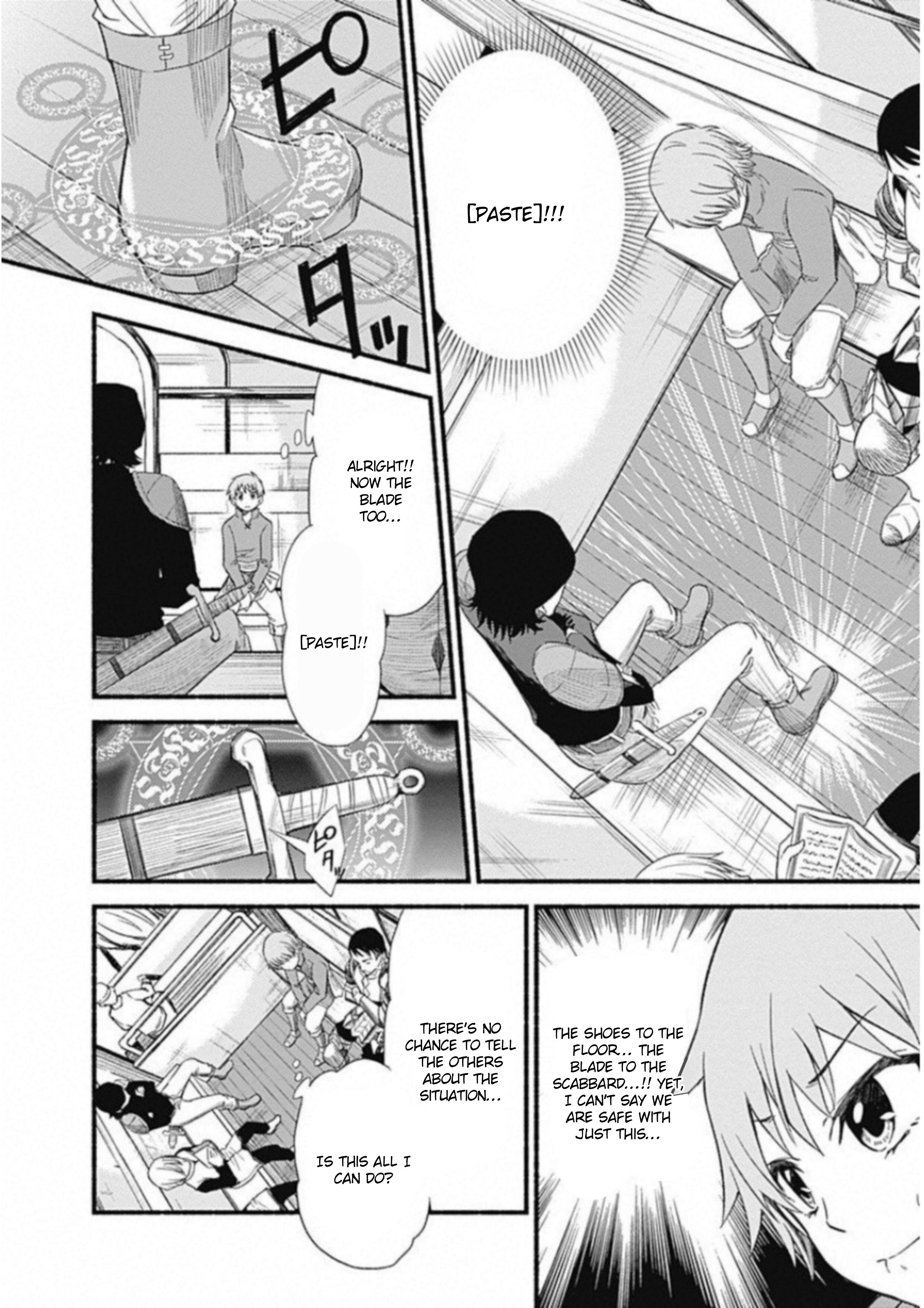 Cut & Paste de Kono Sekai o Ikiteiku Vol. 1 Ch. 1.1 第23页