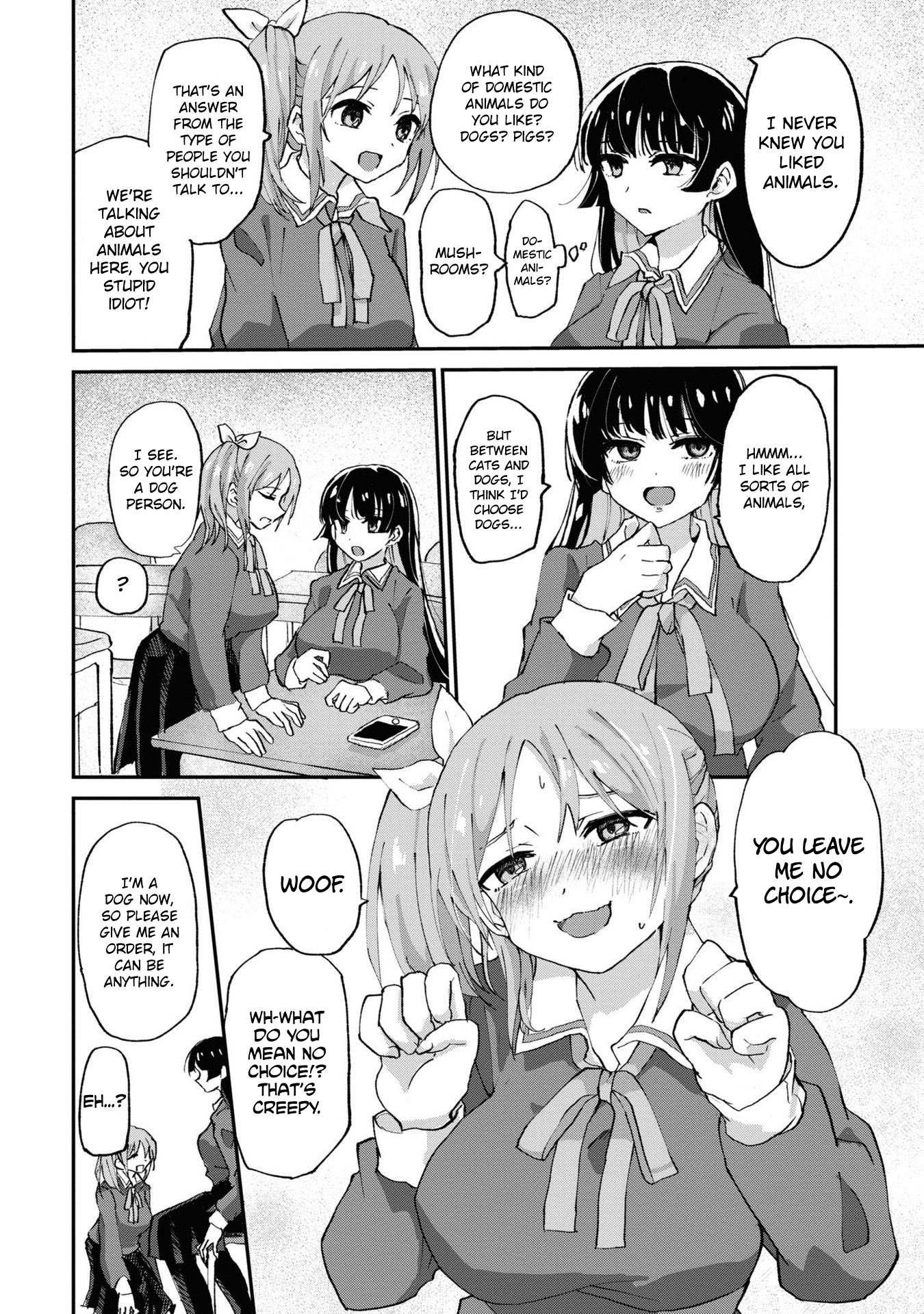 Do-M Joshi to Gakkari Joou-sama Vol. 1 Ch. 1 第13页