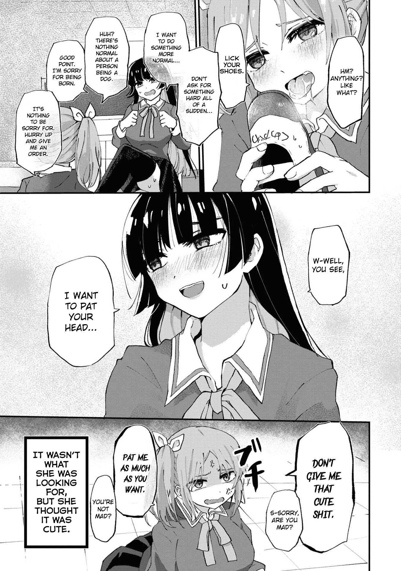 Do-M Joshi to Gakkari Joou-sama Vol. 1 Ch. 1 第14页