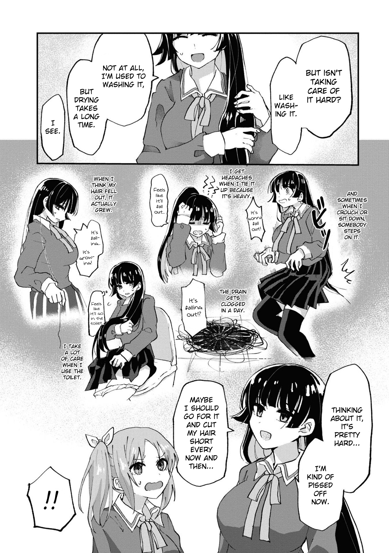 Do-M Joshi to Gakkari Joou-sama Vol. 1 Ch. 1 第16页