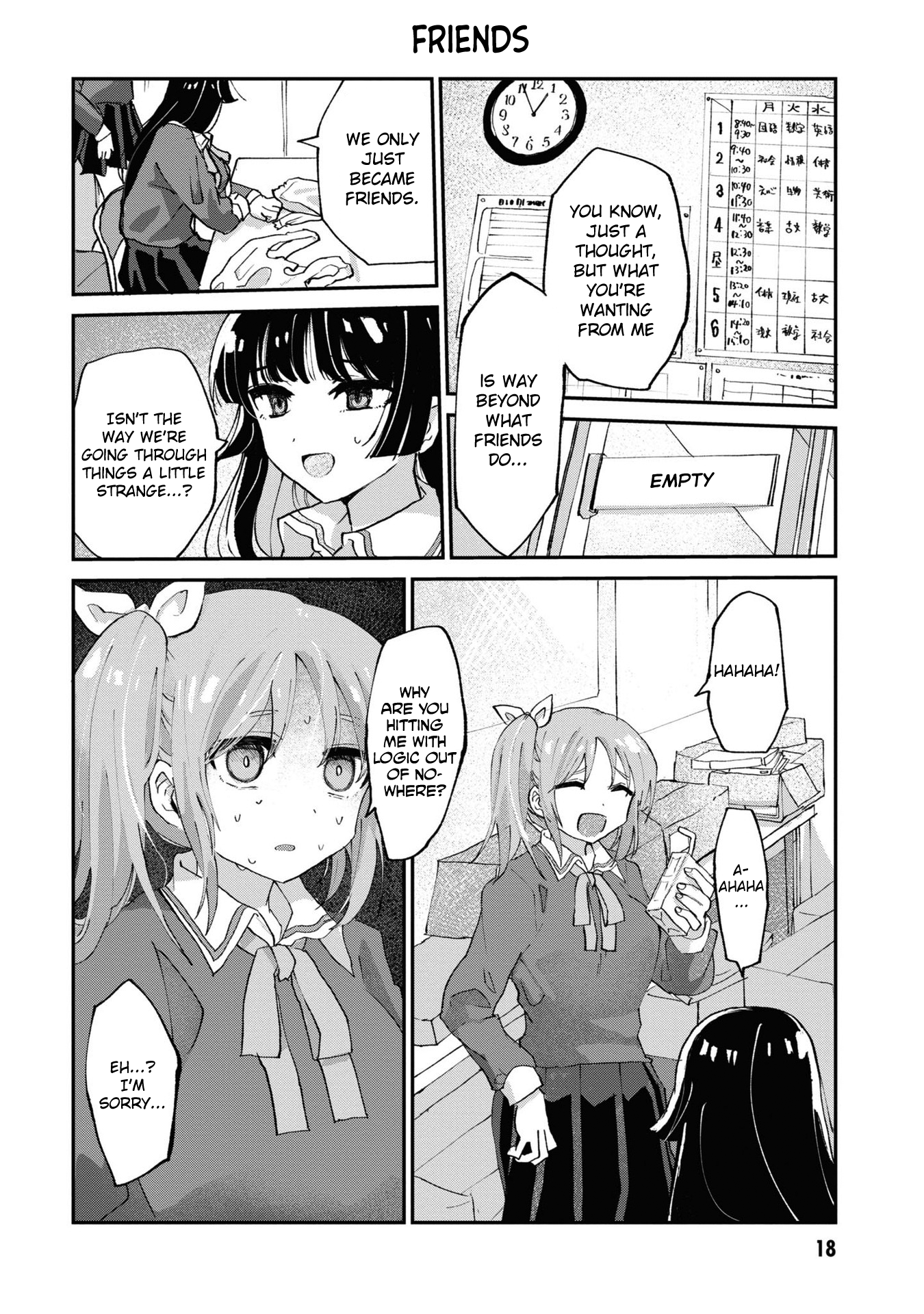 Do-M Joshi to Gakkari Joou-sama Vol. 1 Ch. 1 第19页