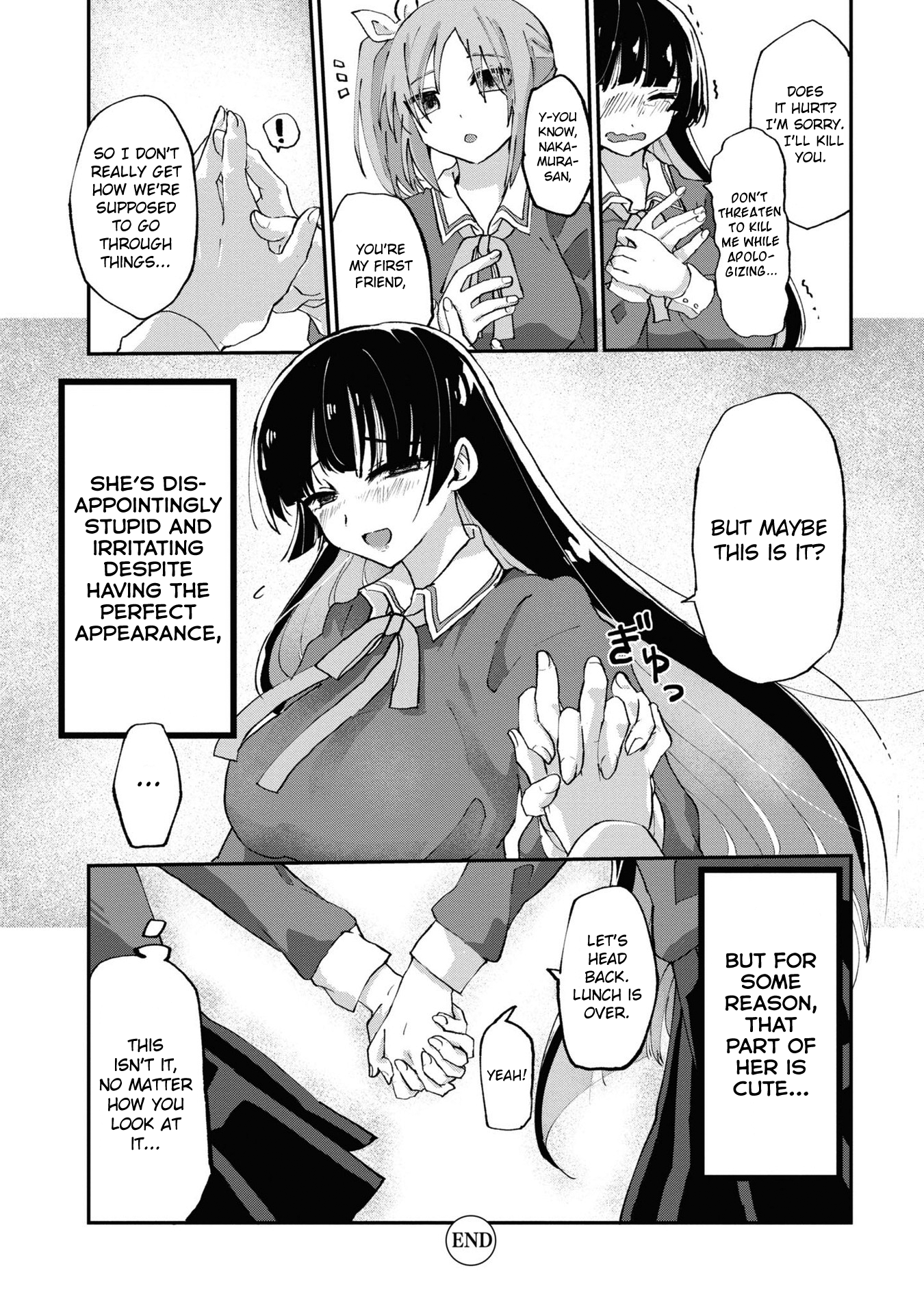 Do-M Joshi to Gakkari Joou-sama Vol. 1 Ch. 1 第22页