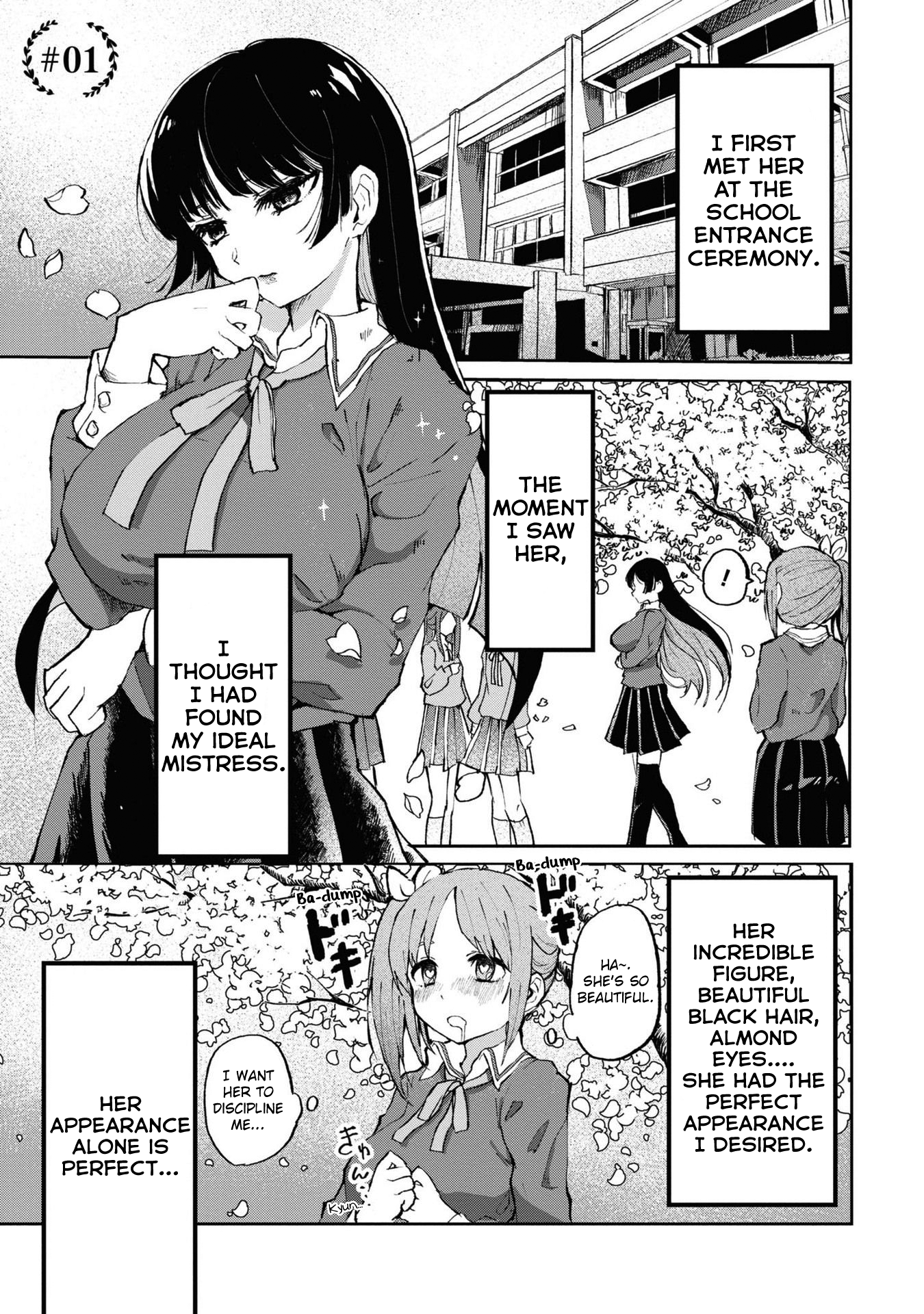 Do-M Joshi to Gakkari Joou-sama 第4页