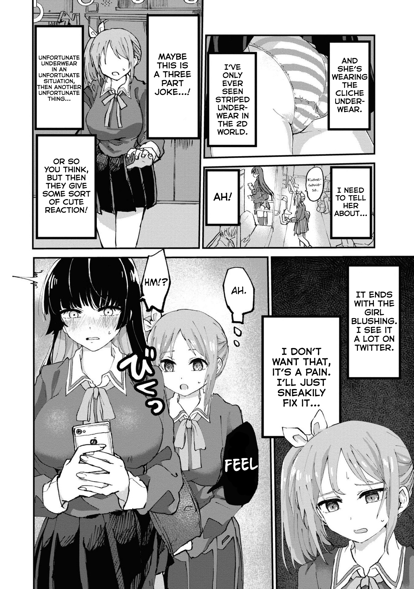 Do-M Joshi to Gakkari Joou-sama Vol. 1 Ch. 1 第9页