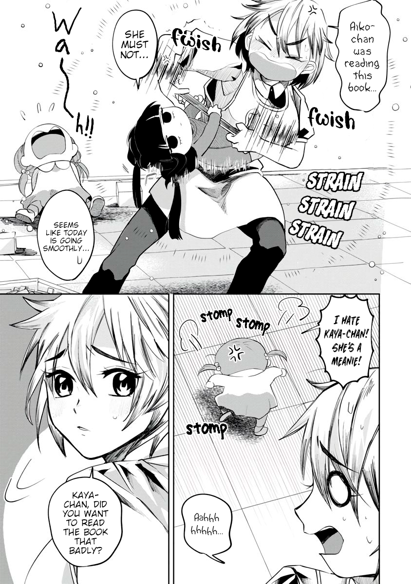 Kaya-chan wa Kowakunai Picture books are not scary 第3页