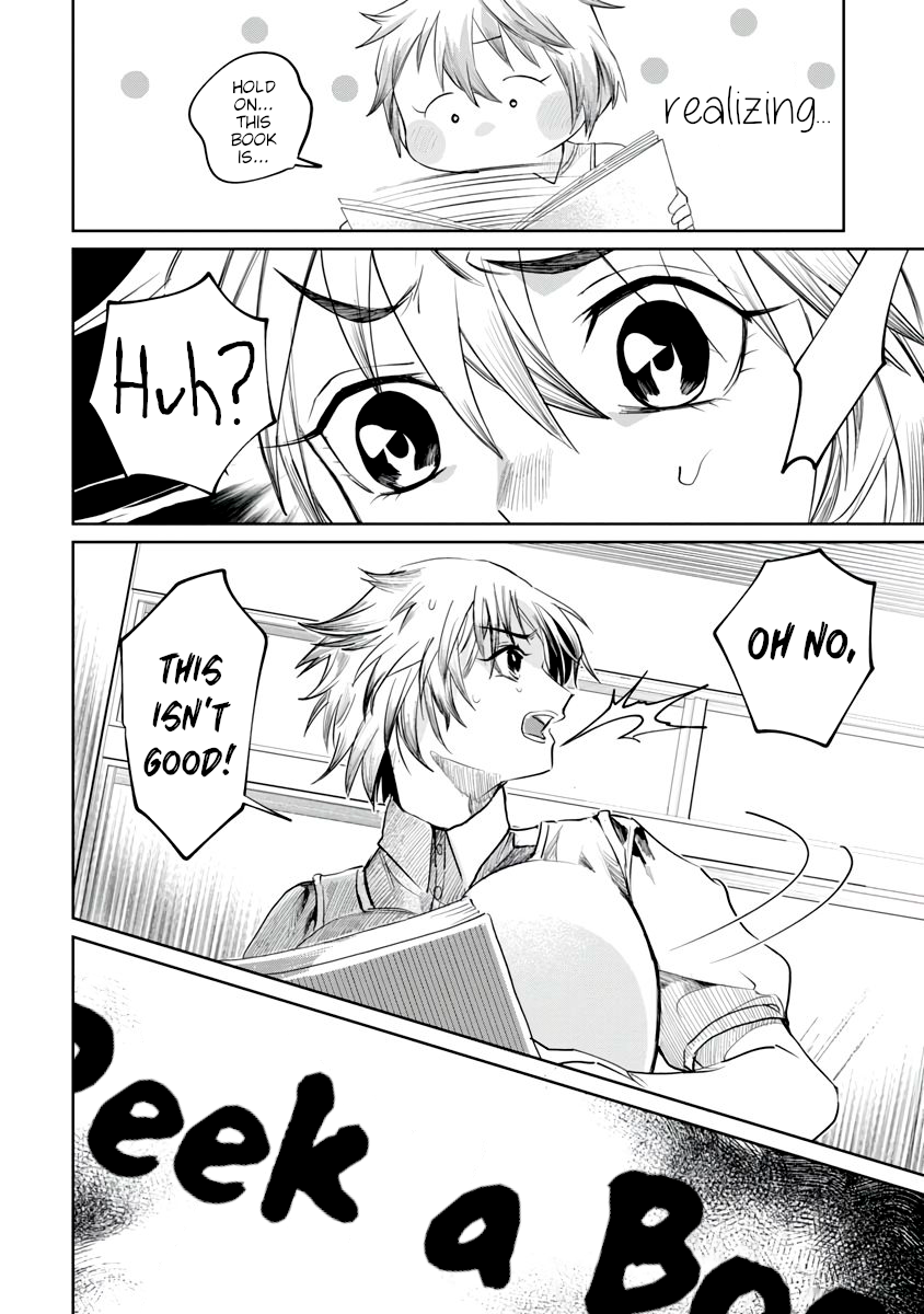 Kaya-chan wa Kowakunai Picture books are not scary 第6页