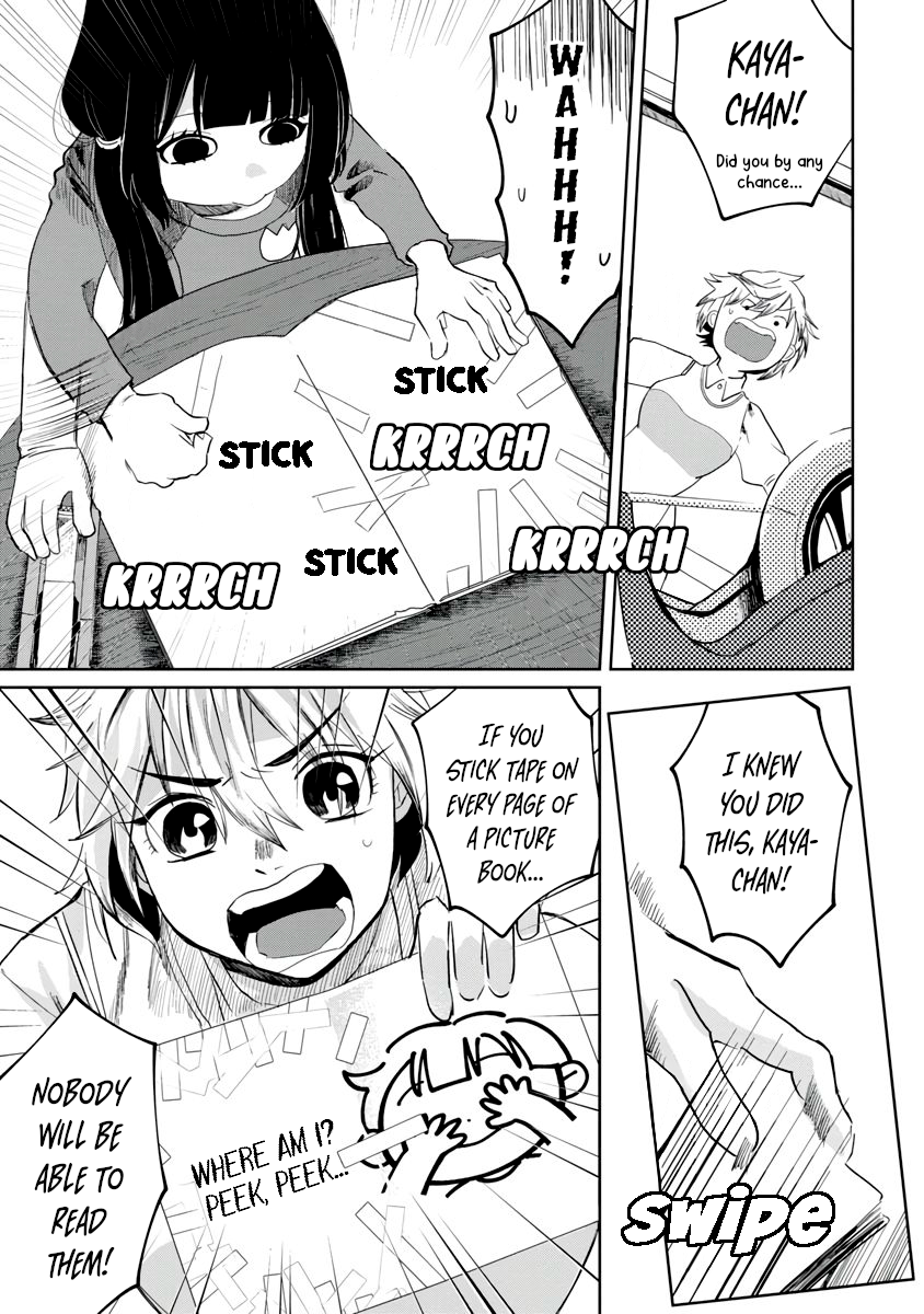 Kaya-chan wa Kowakunai Picture books are not scary 第7页