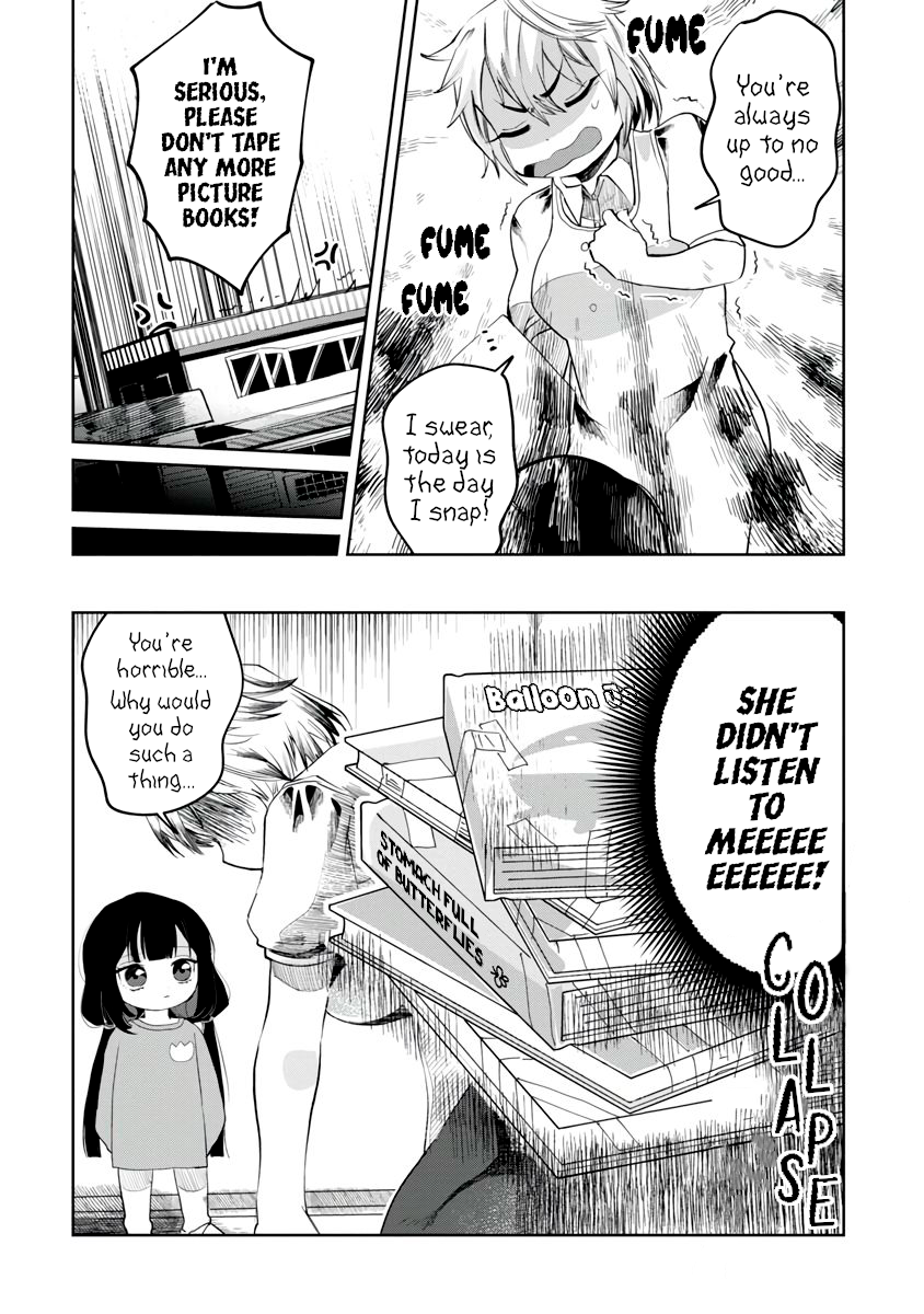 Kaya-chan wa Kowakunai Picture books are not scary 第8页