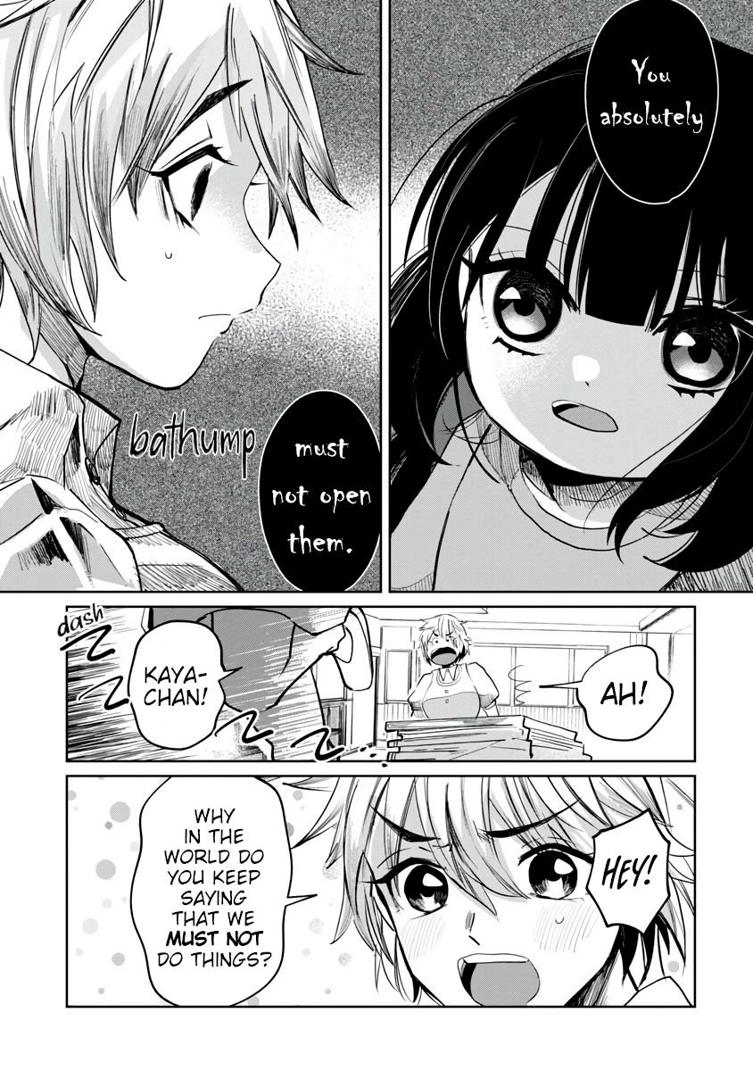 Kaya-chan wa Kowakunai Picture books are not scary 第9页