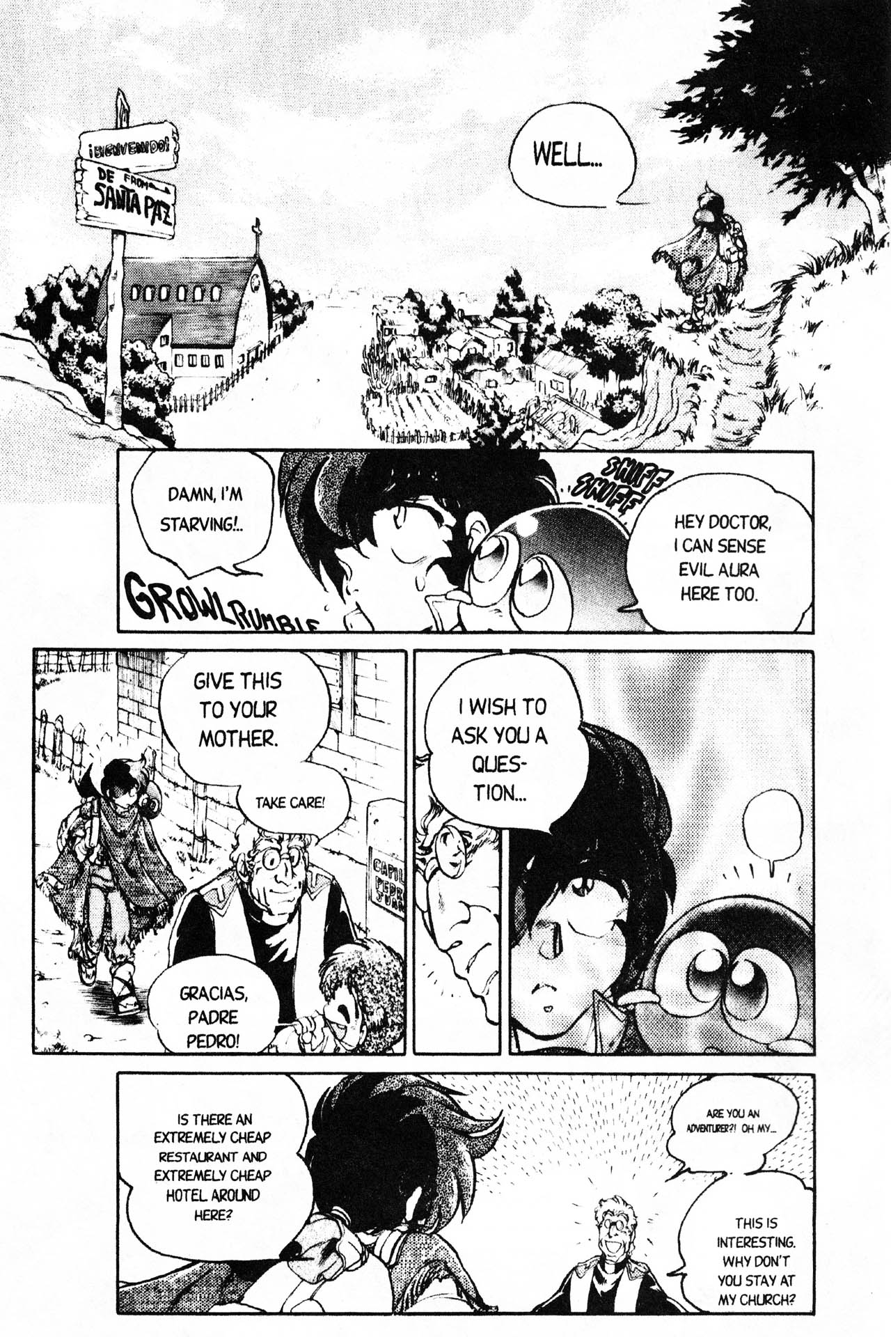 Doctor! 第4页