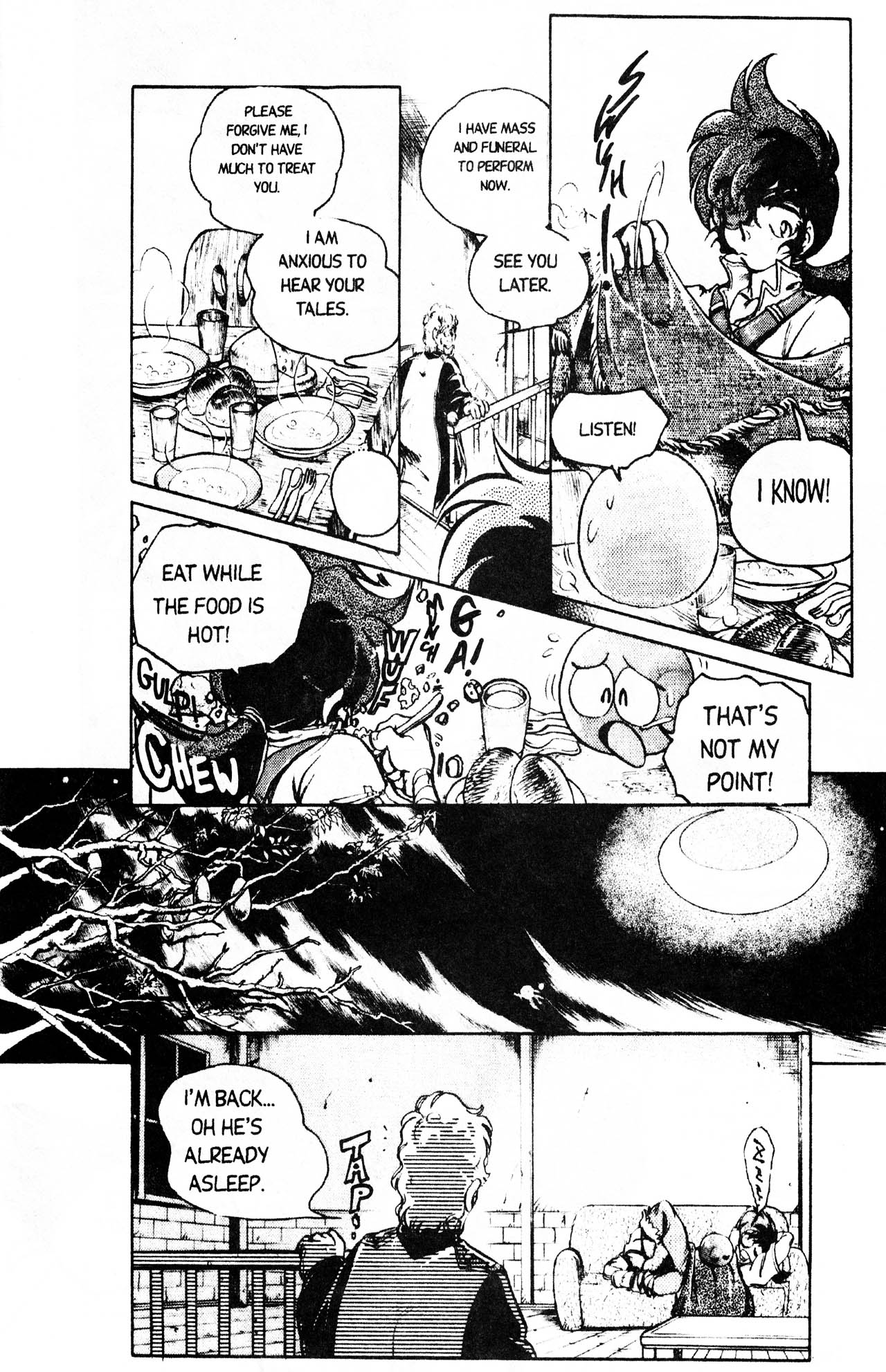Doctor! 第5页