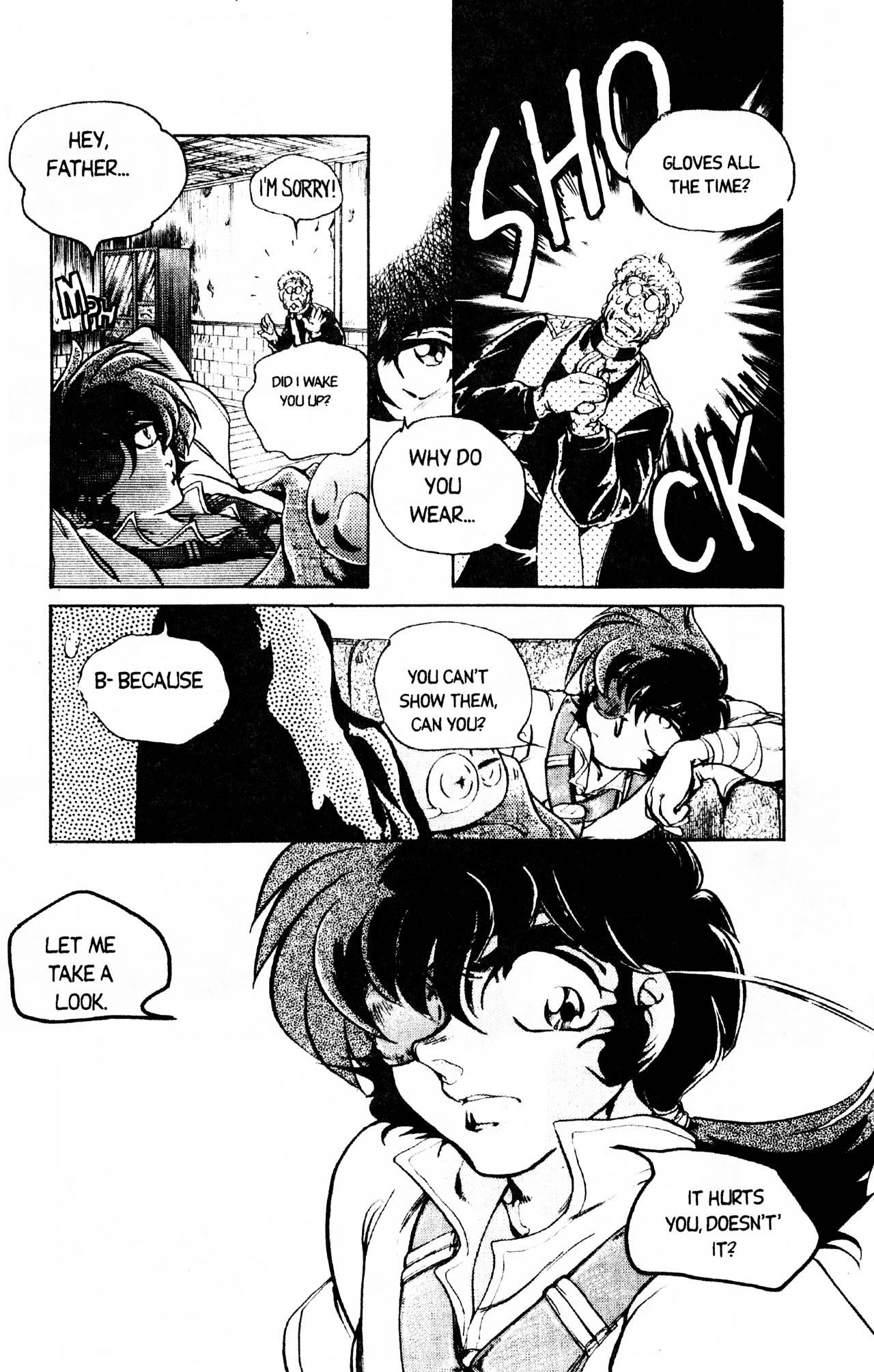 Doctor! 第6页