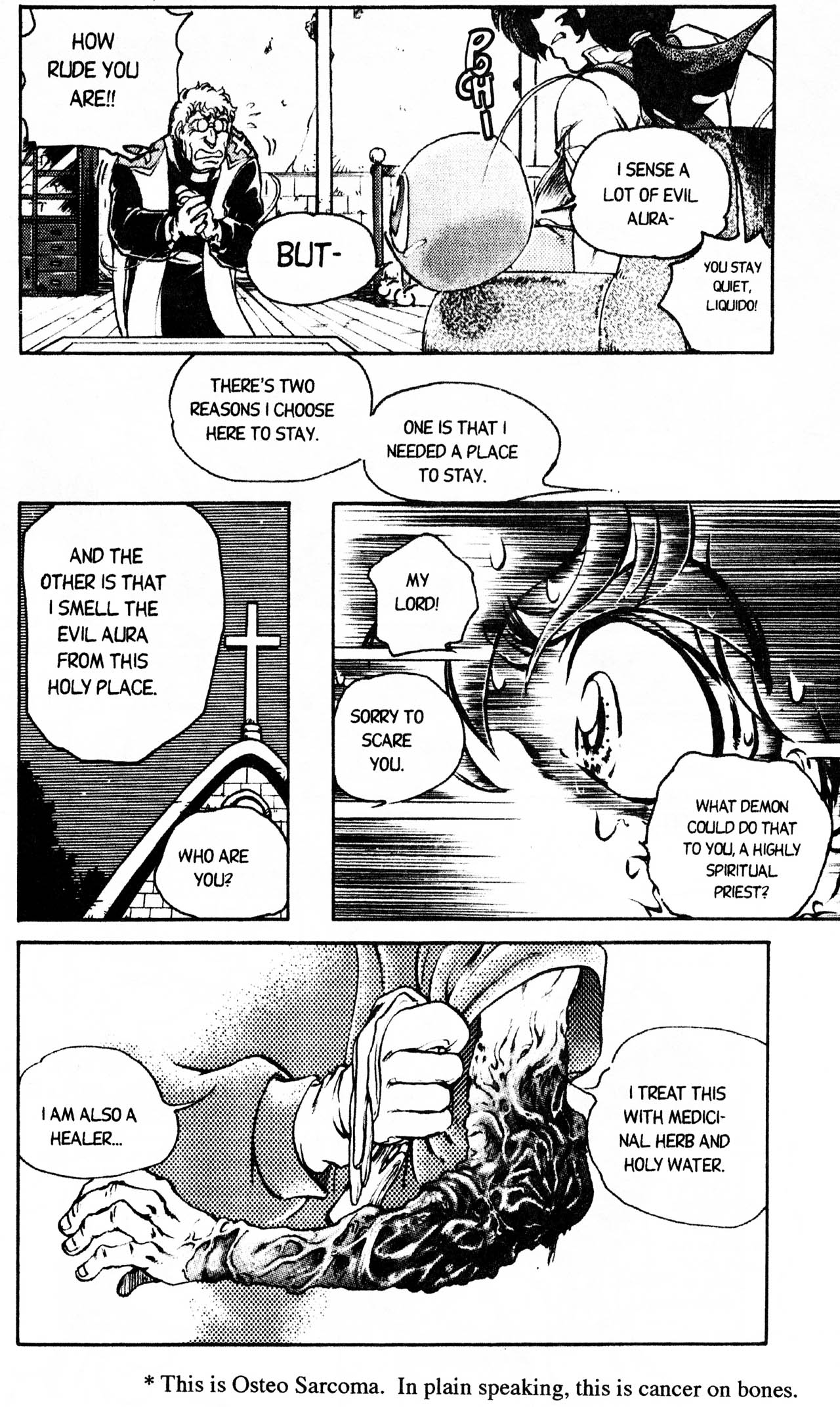Doctor! 第7页