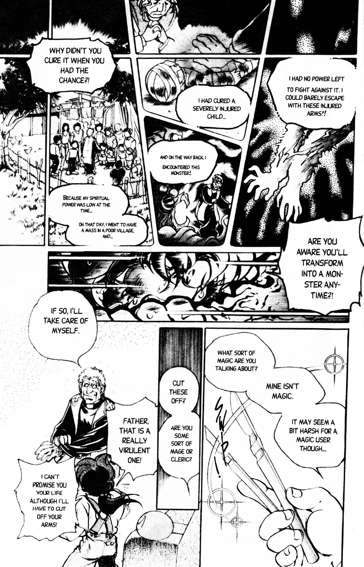 Doctor! 第8页