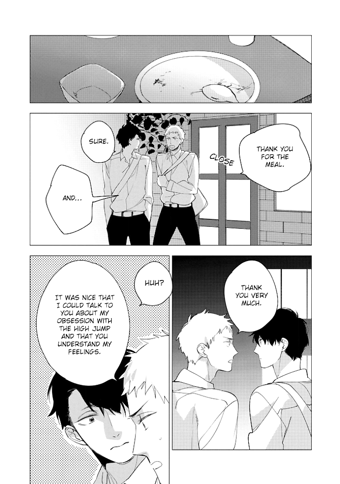 Koishii Revival Vol. 1 Ch. 5.5 第11页