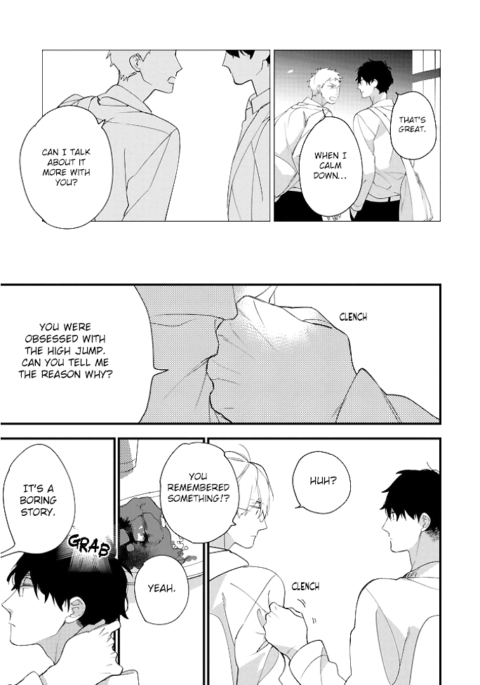 Koishii Revival Vol. 1 Ch. 5.5 第12页