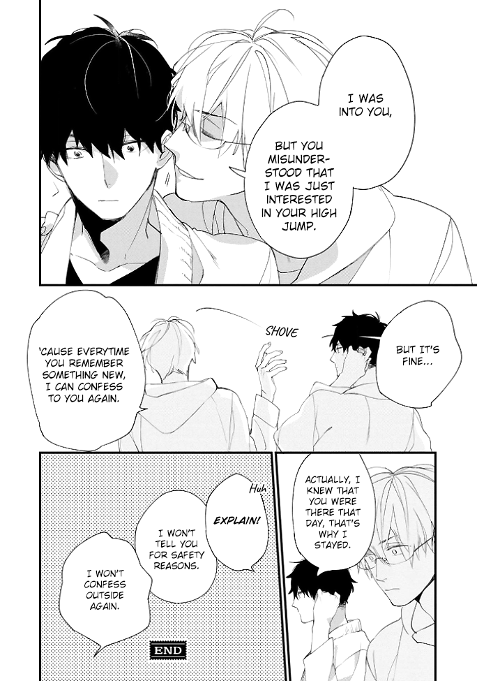 Koishii Revival Vol. 1 Ch. 5.5 第13页