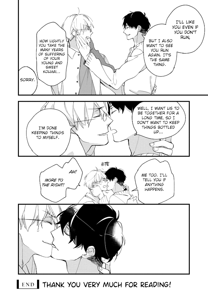 Koishii Revival Vol. 1 Ch. 5.5 第7页