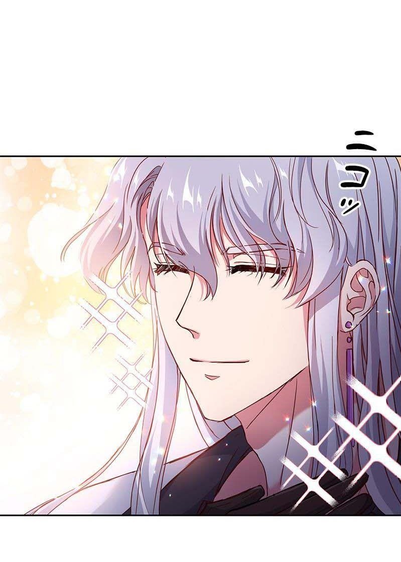 The Duchess Has a Deathwish Vol. 1 Ch. 4 第34页