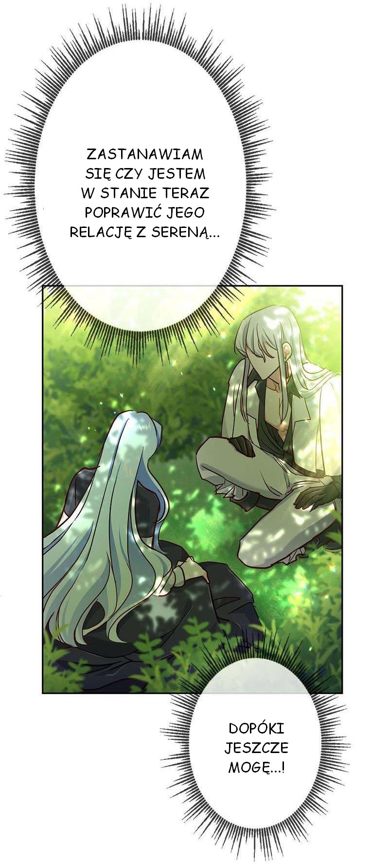 The Duchess Has a Deathwish Vol. 1 Ch. 4 第42页