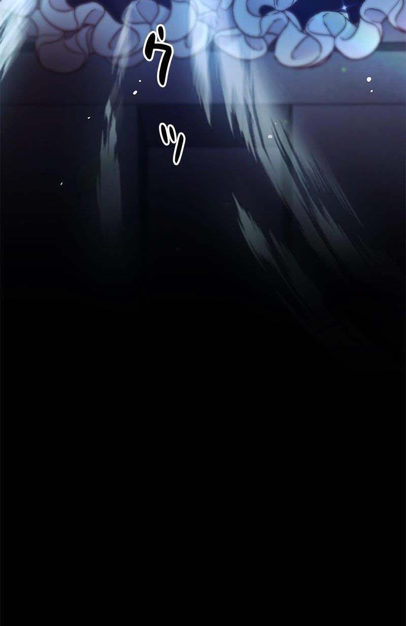 The Duchess Has a Deathwish Vol. 1 Ch. 4 第6页