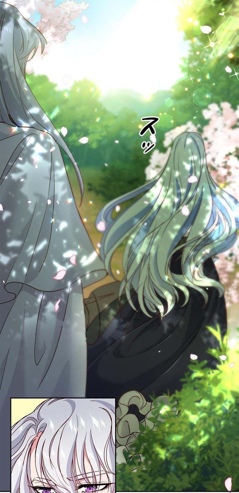 The Duchess Has a Deathwish Vol. 1 Ch. 4 第63页