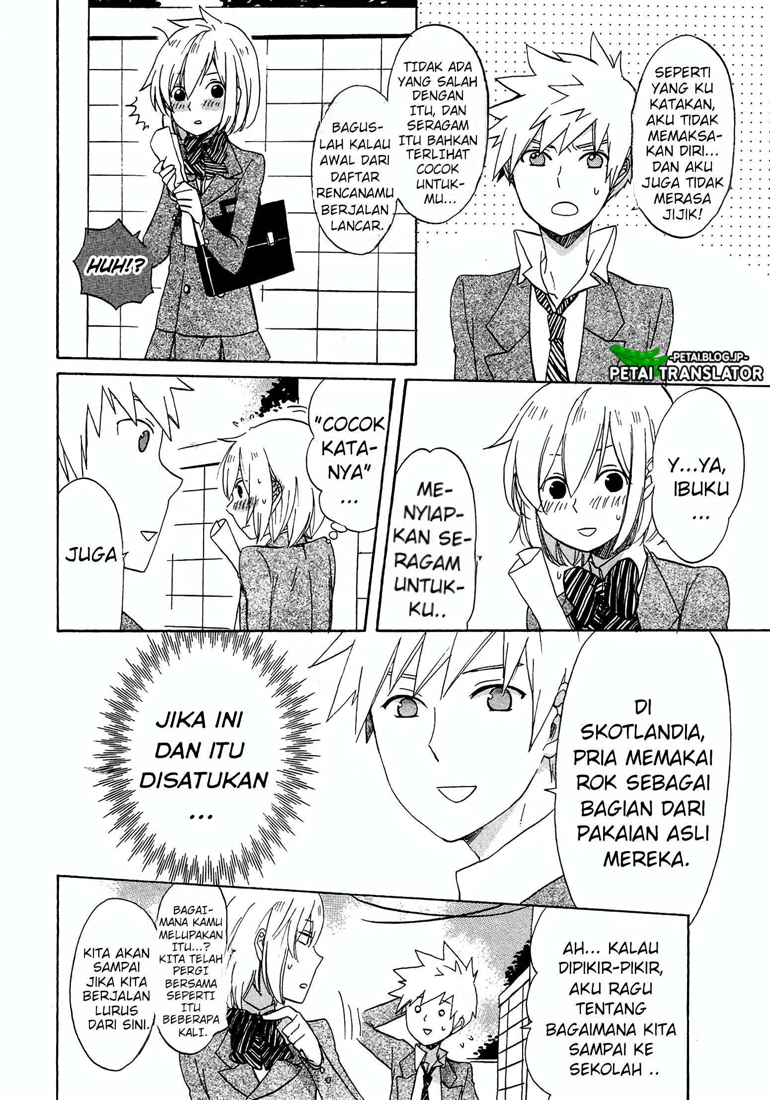 Haruno to Natsukawa. Ch. 1 josou debut 第6页