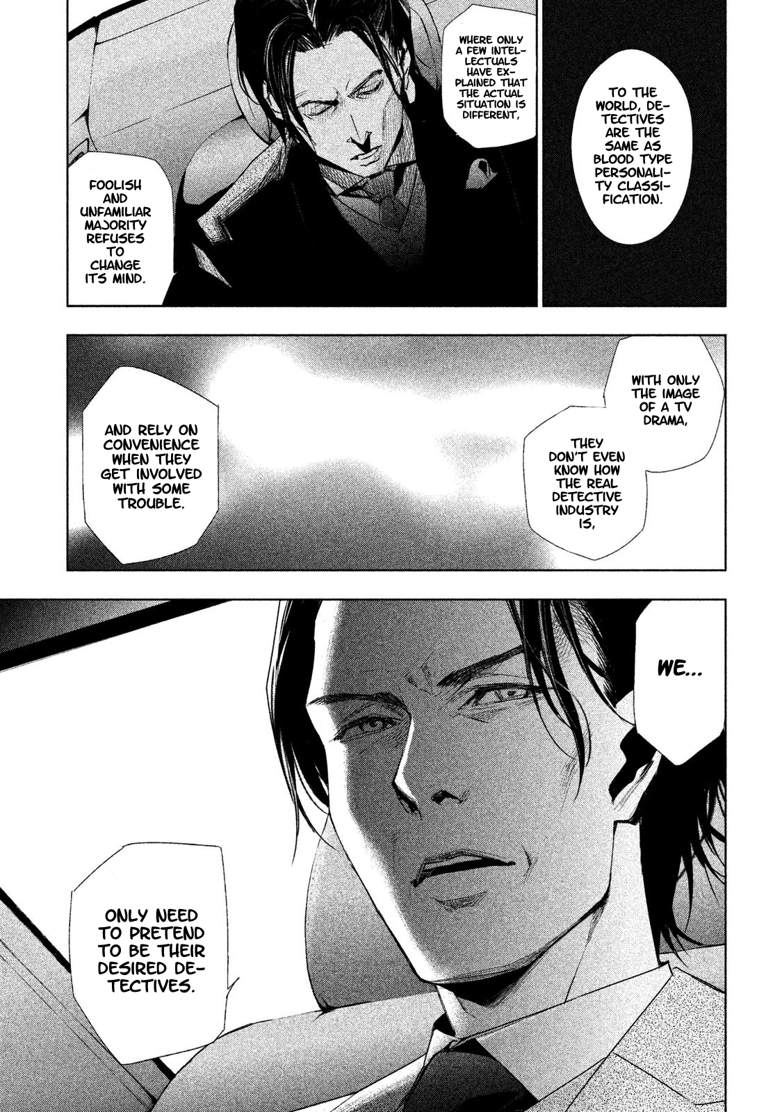 Detective Versus Detectives Vol. 1 Ch. 3 第22页