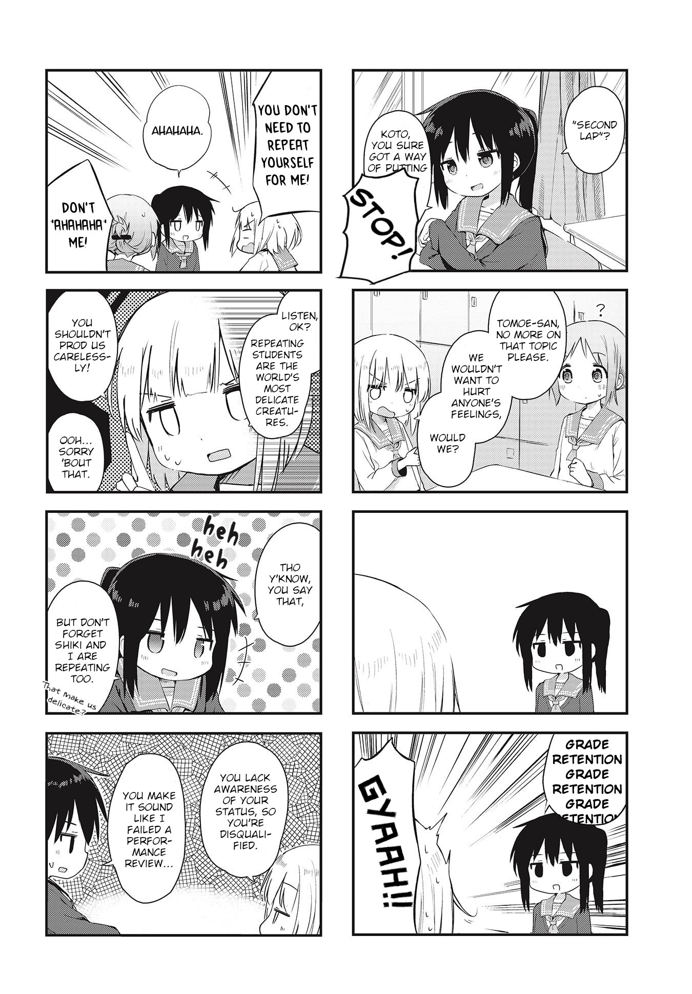 Matazoro. Vol. 1 Ch. 1 第2页
