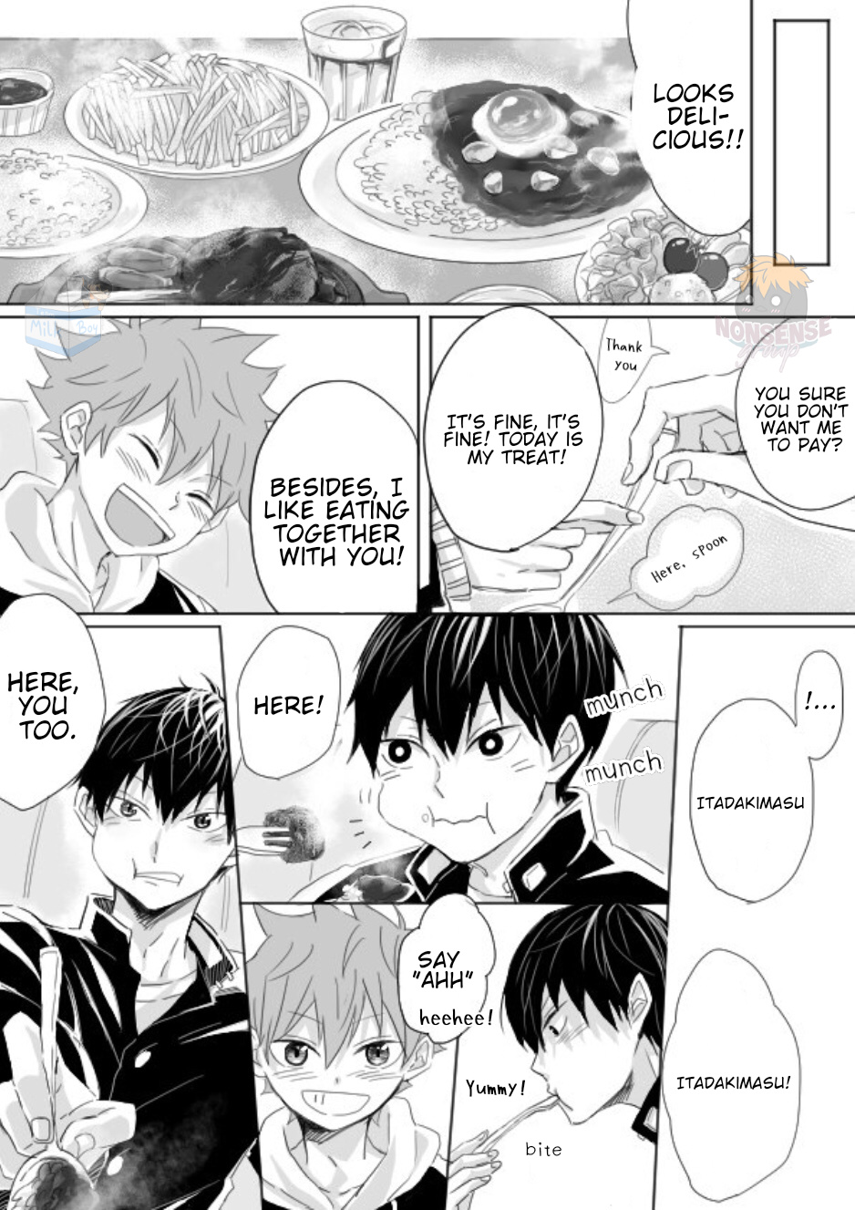 Haikyuu!! - KageHina (Doujinshi) Oneshot 第11页