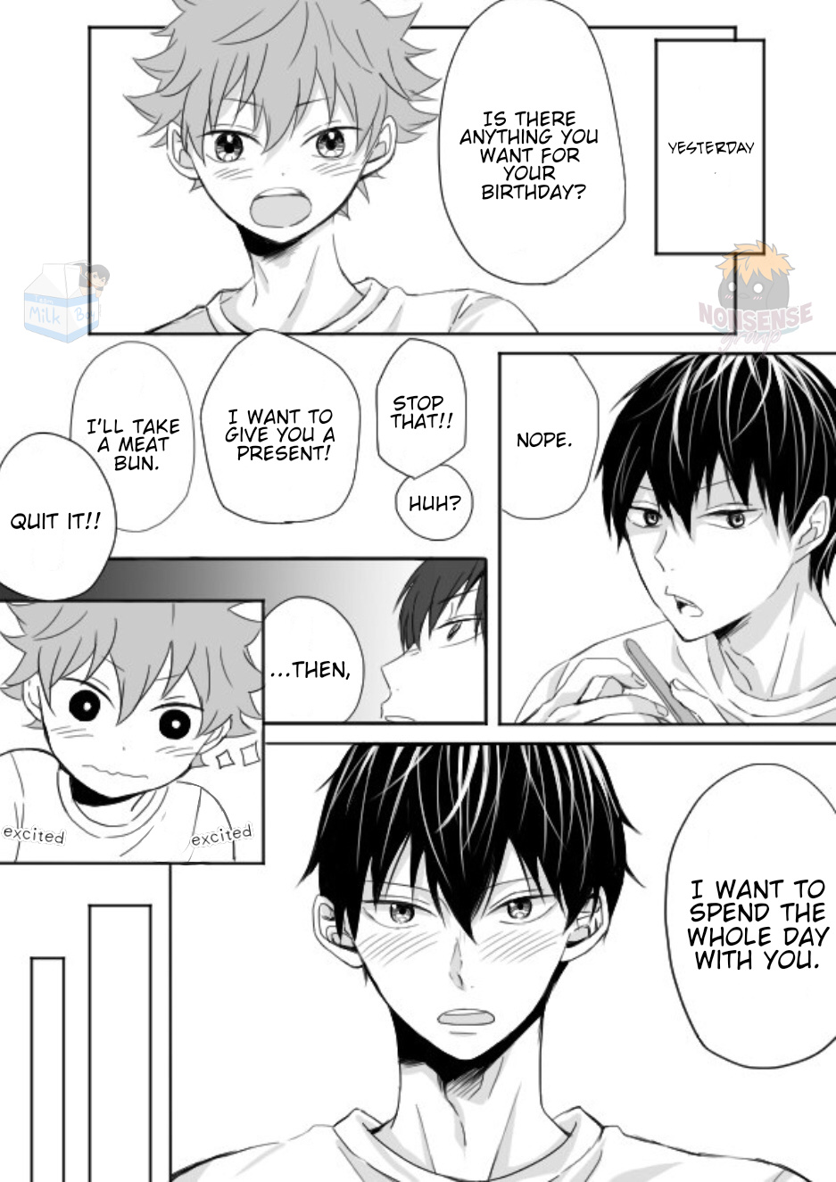 Haikyuu!! - KageHina (Doujinshi) 第5页