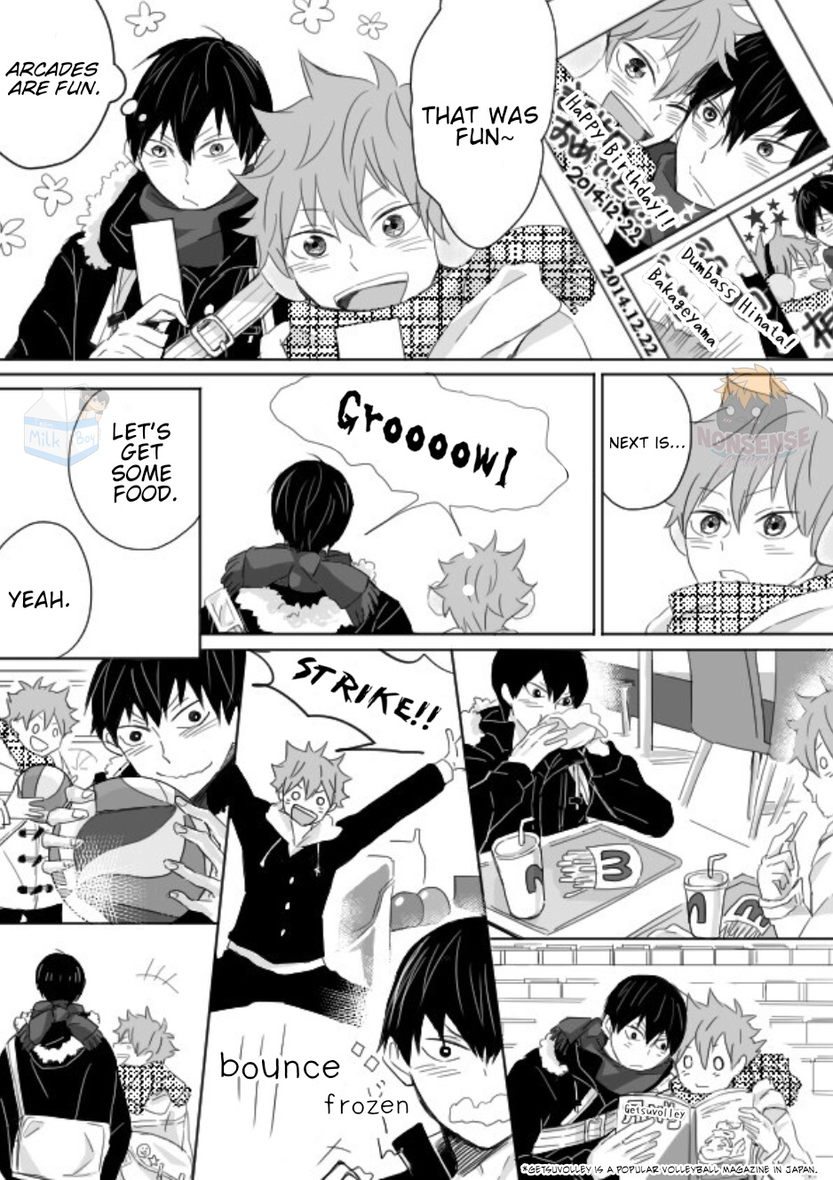 Haikyuu!! - KageHina (Doujinshi) Oneshot 第10页