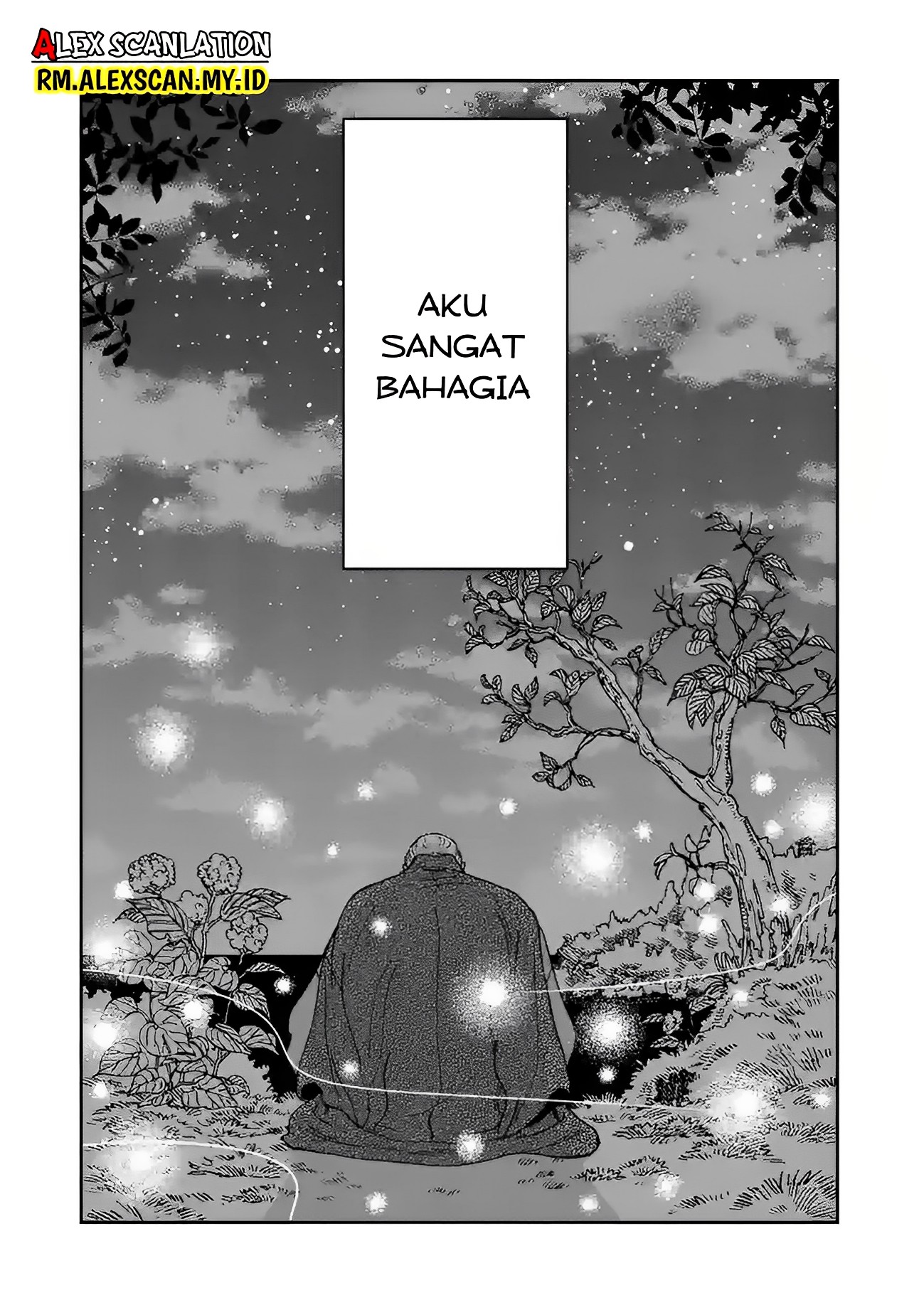 Hotaru no Yomeiri Bantuan yang Tak Diinginkan 第4页