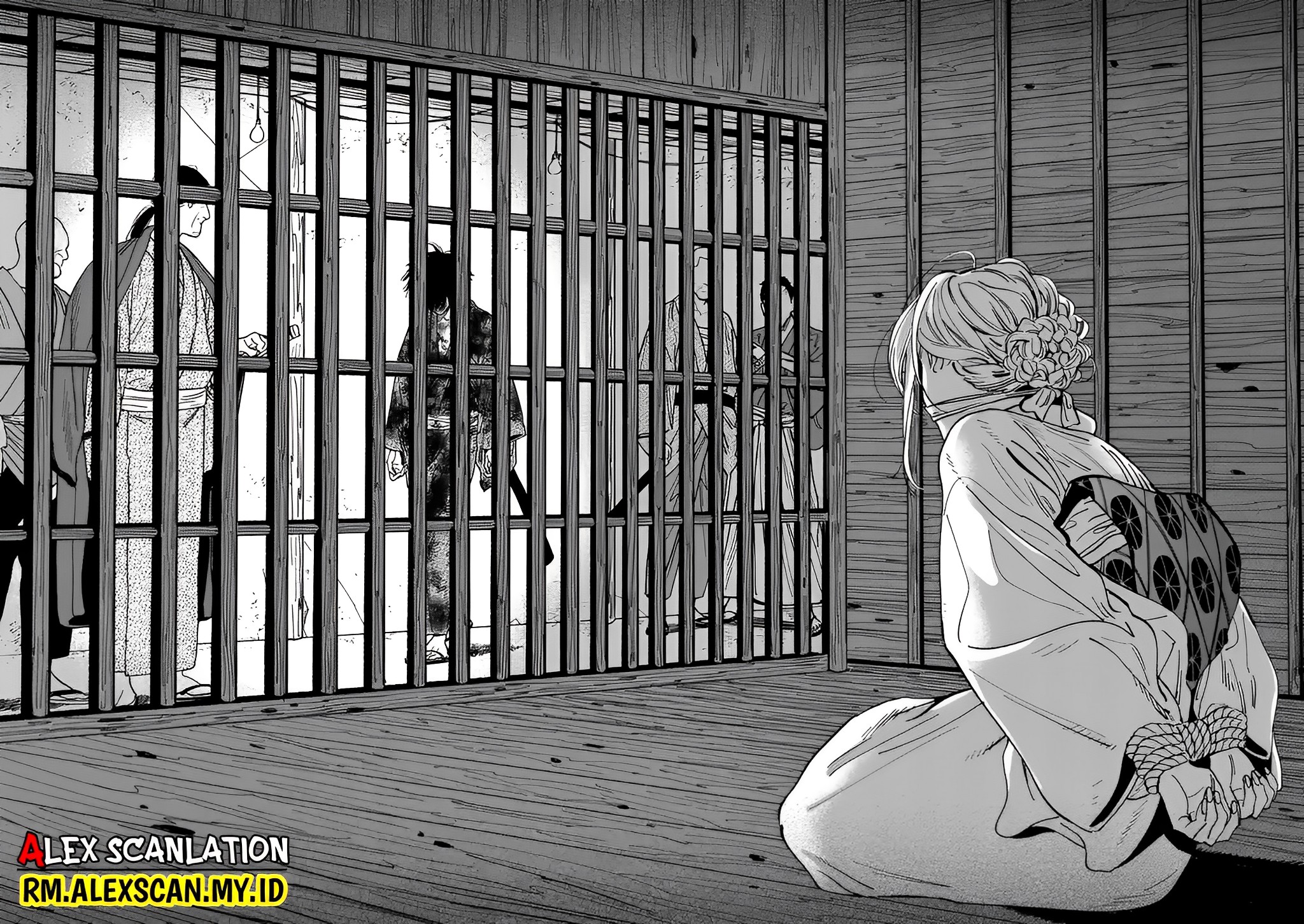 Hotaru no Yomeiri Bantuan yang Tak Diinginkan 第41页