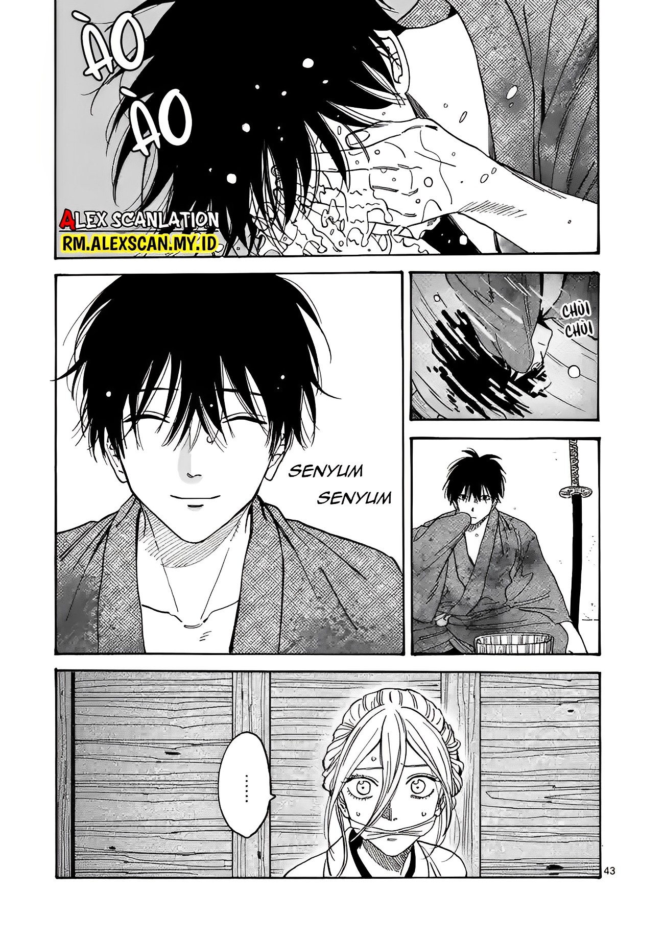 Hotaru no Yomeiri Bantuan yang Tak Diinginkan 第47页