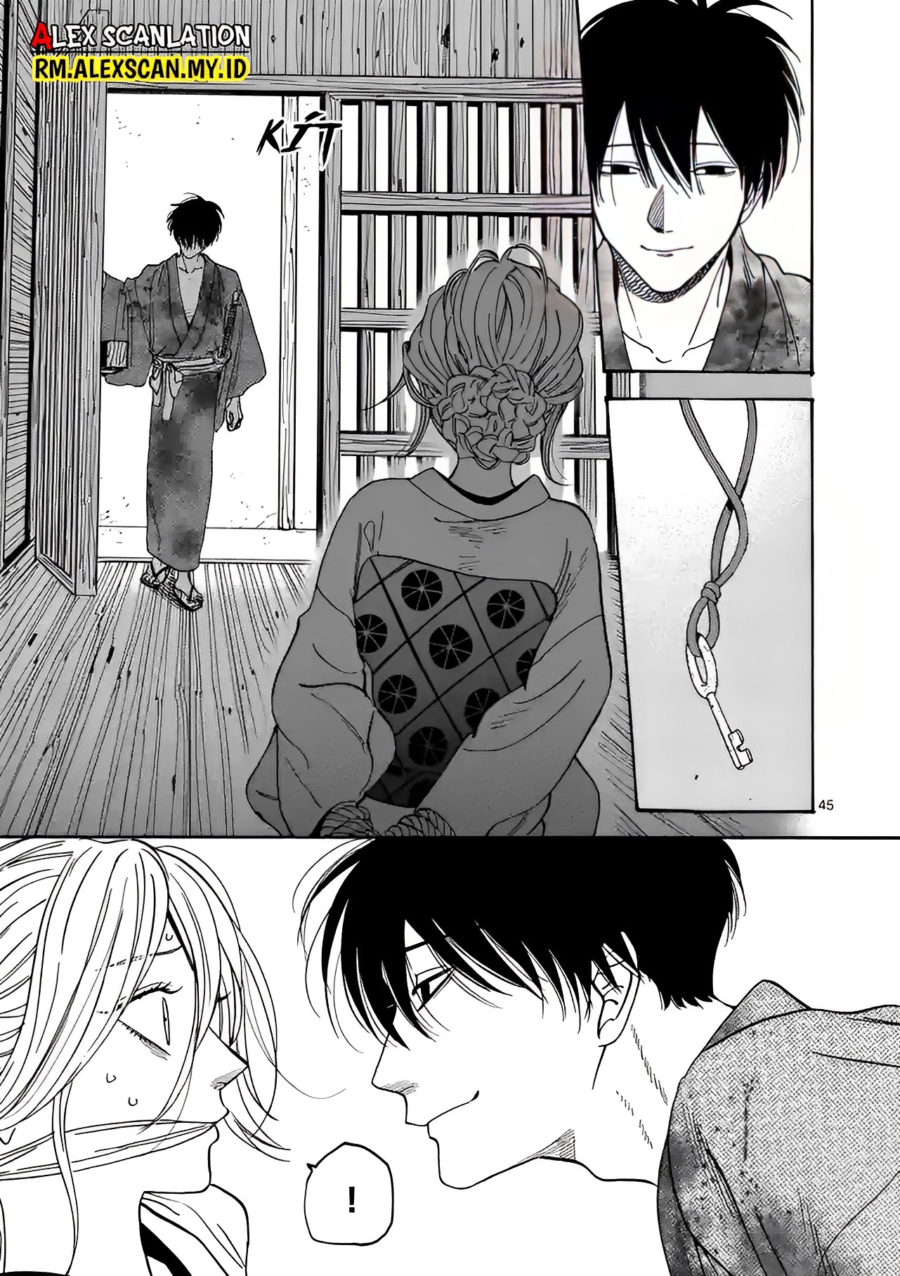 Hotaru no Yomeiri Bantuan yang Tak Diinginkan 第49页