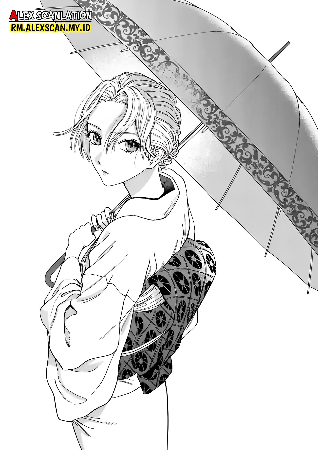 Hotaru no Yomeiri Bantuan yang Tak Diinginkan 第7页
