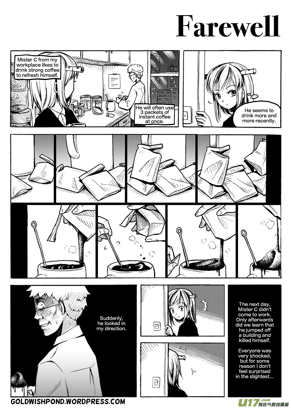You Didn't See Anything 第5页