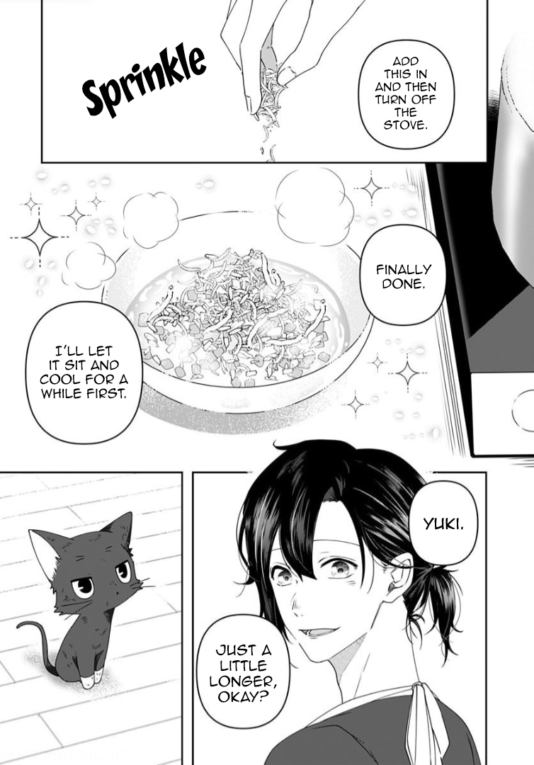 Neko ni wa Neko no Neko Gohan Vol. 2 Ch. 6 第4页