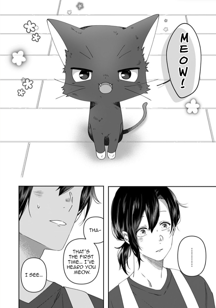 Neko ni wa Neko no Neko Gohan Vol. 2 Ch. 6 第5页