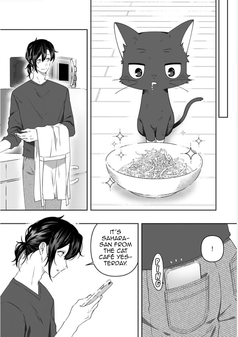 Neko ni wa Neko no Neko Gohan Vol. 2 Ch. 6 第8页