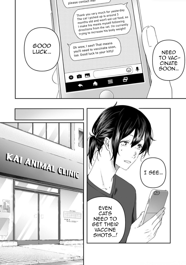 Neko ni wa Neko no Neko Gohan Vol. 2 Ch. 6 第9页
