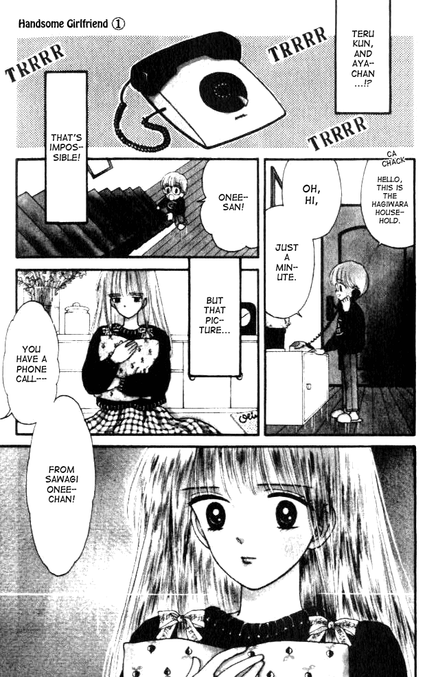 Handsome Girl Vol. 1 Ch. 3 第2页
