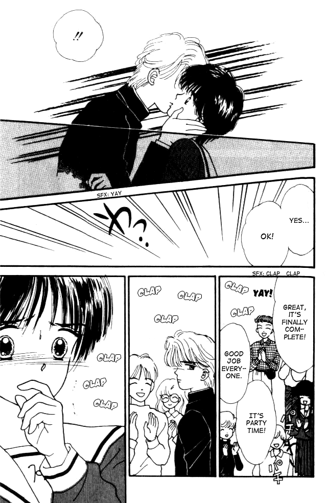 Handsome Girl Vol. 1 Ch. 3 第14页