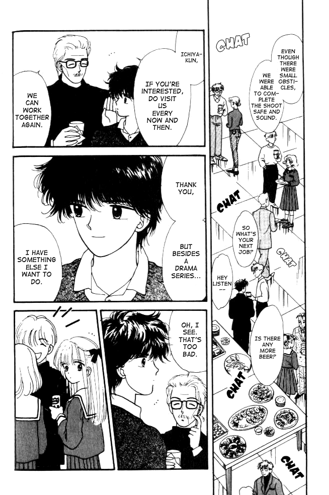 Handsome Girl Vol. 1 Ch. 3 第15页