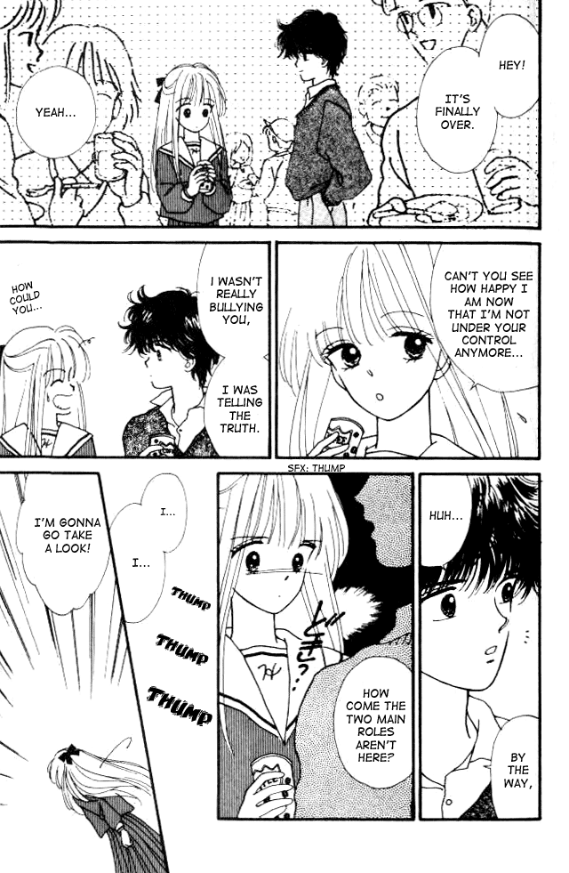 Handsome Girl Vol. 1 Ch. 3 第16页