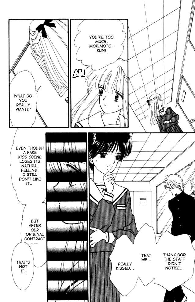 Handsome Girl Vol. 1 Ch. 3 第17页